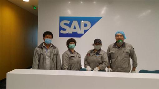 SAP软件园17号楼