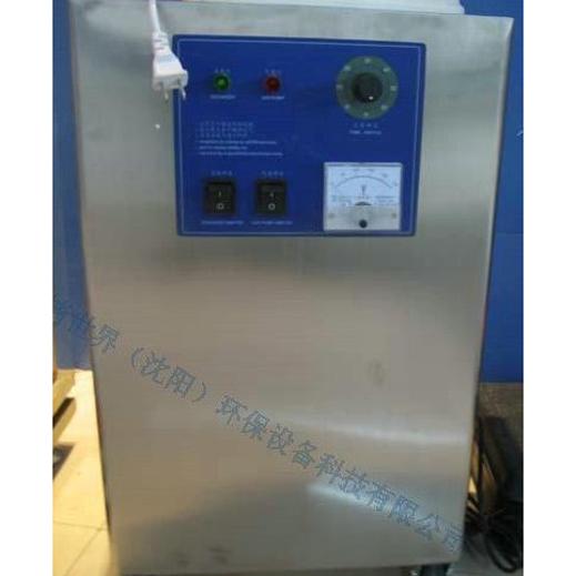 臭氧消毒机qsj-91