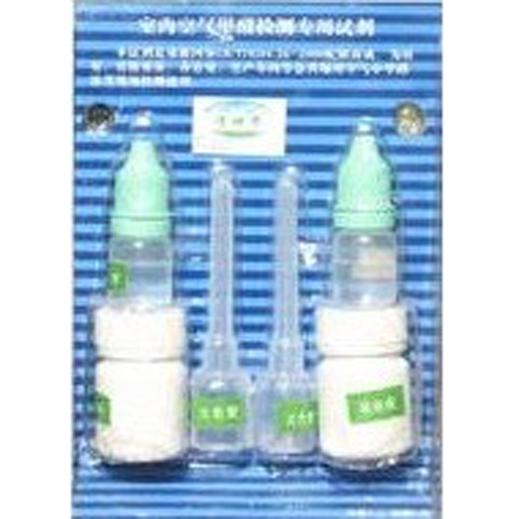 室内空气甲醛检测专用试剂